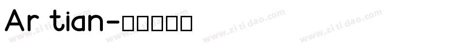 Ar tian字体转换